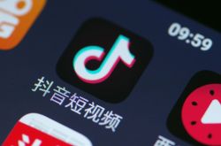 [7分钟科普]达州工厂在什么地方_哔哩哔哩-2